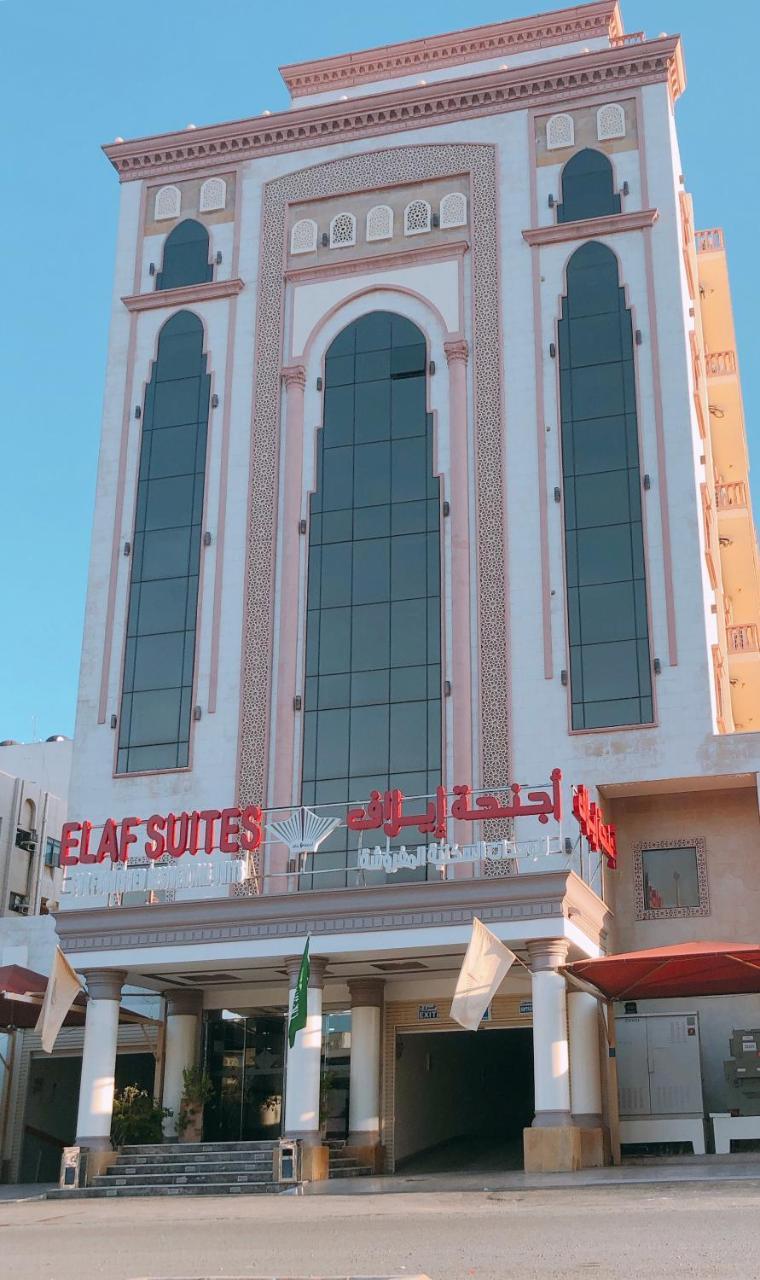 Elaf Suites Al Hamra Jidá Exterior foto